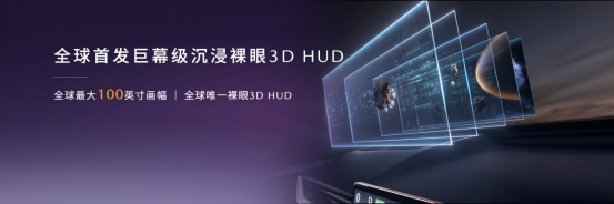 Final-上海車展鄧總上午場KN .013