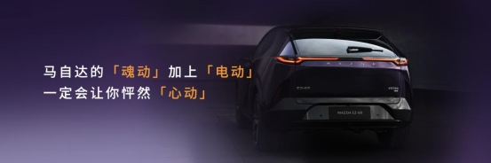 Final-上海車展鄧總上午場KN .011