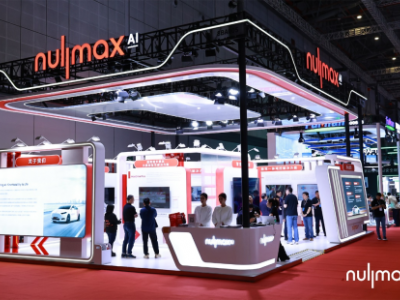 Nullmax攜全場景輔助駕駛解決方案亮相上海車展，加速移動出行智變