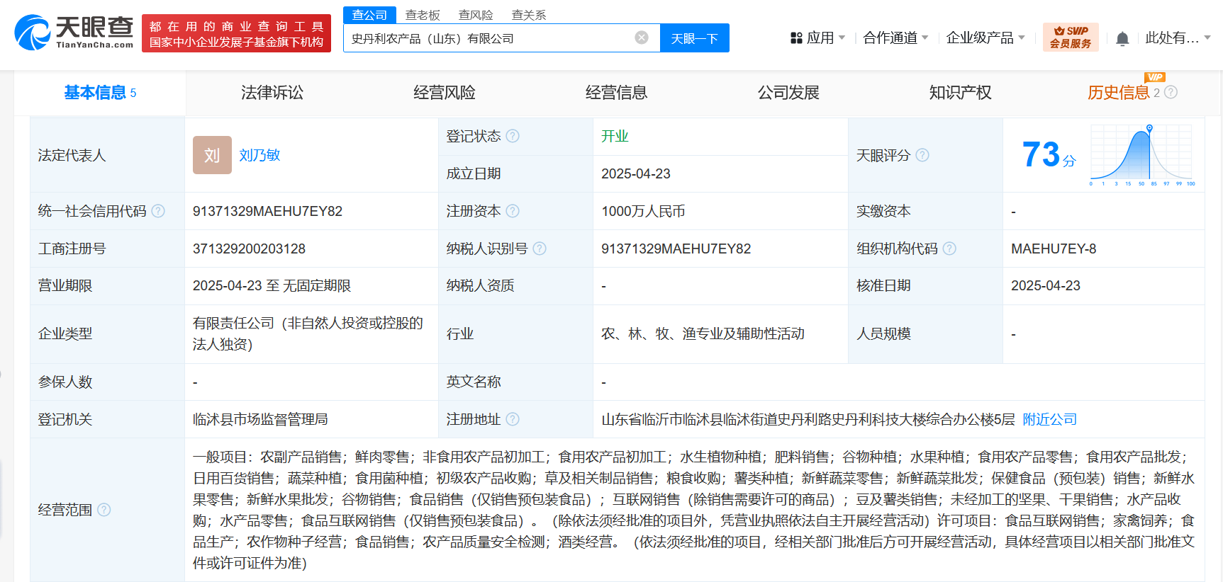 7cb005a4f7612865bc4c57e9cfb4ca5.png