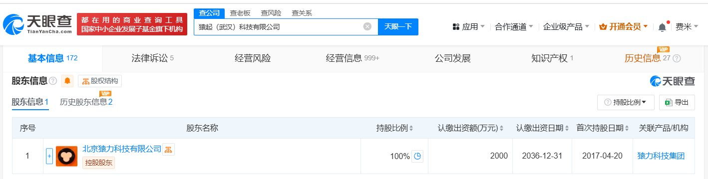 7ac2a57563a4818f17108cdafdd0b25.png