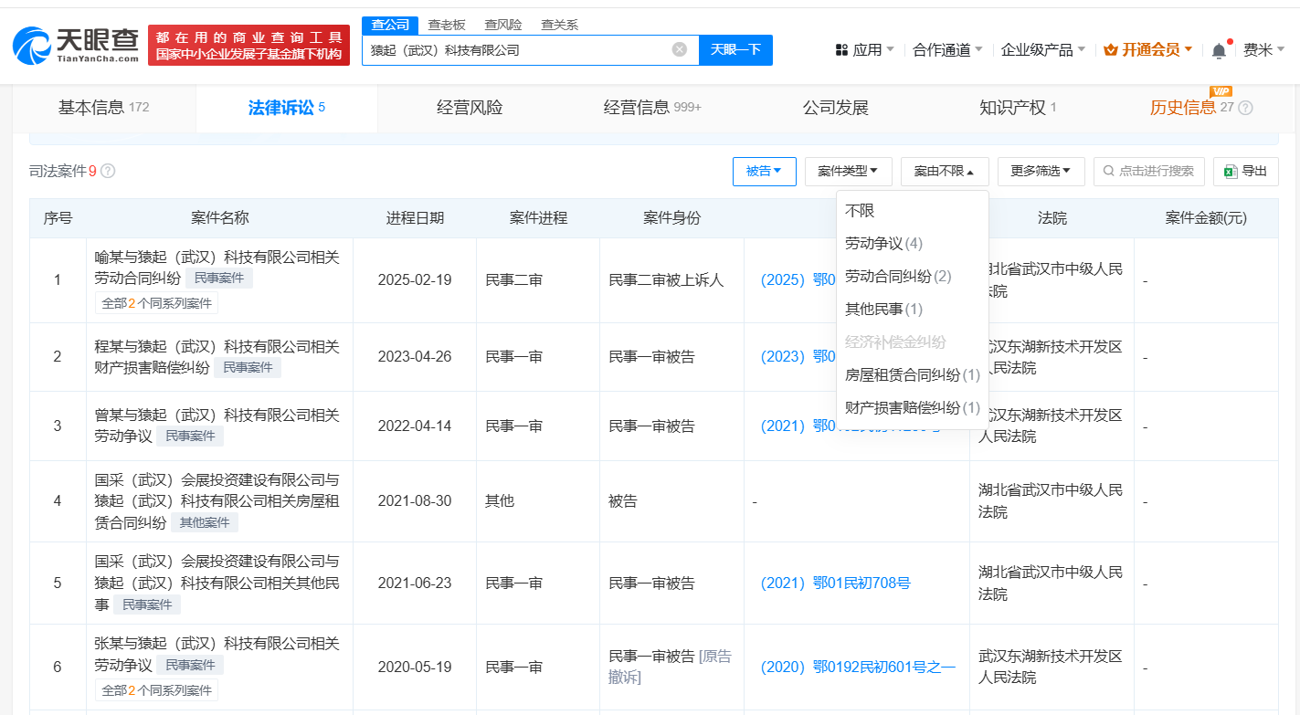3d84c62e39ebc67523b07ca2847d289.png