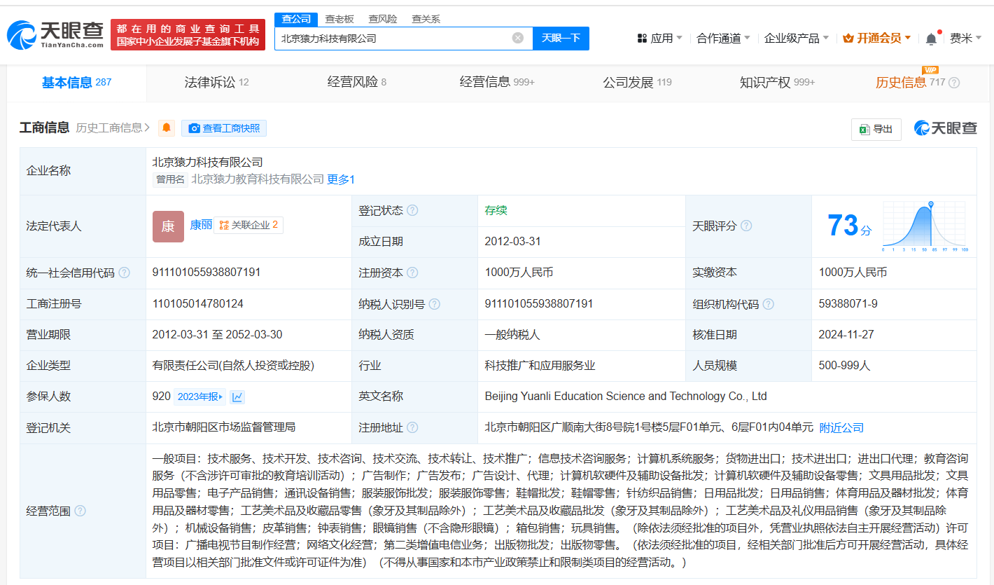 a06d947ab60b66011c80e9a360a9724.png