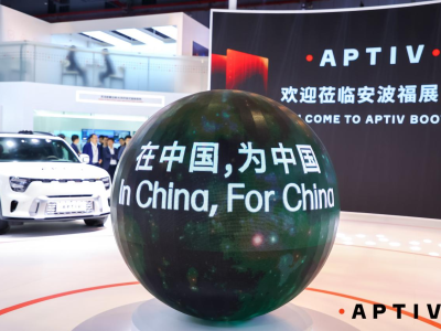 安波福：打造根深葉茂的中國“朋友圈” 攜手走向全球