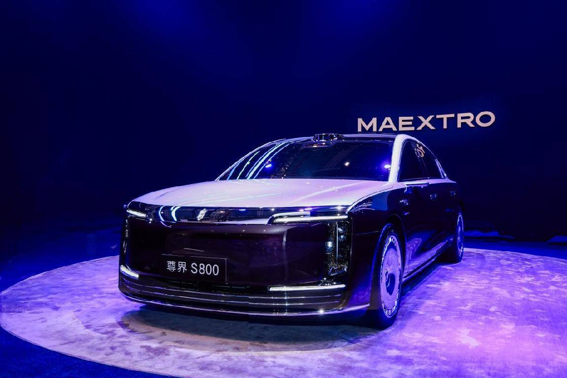 尊界S800車型