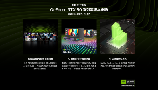 微信圖片_20250311093558