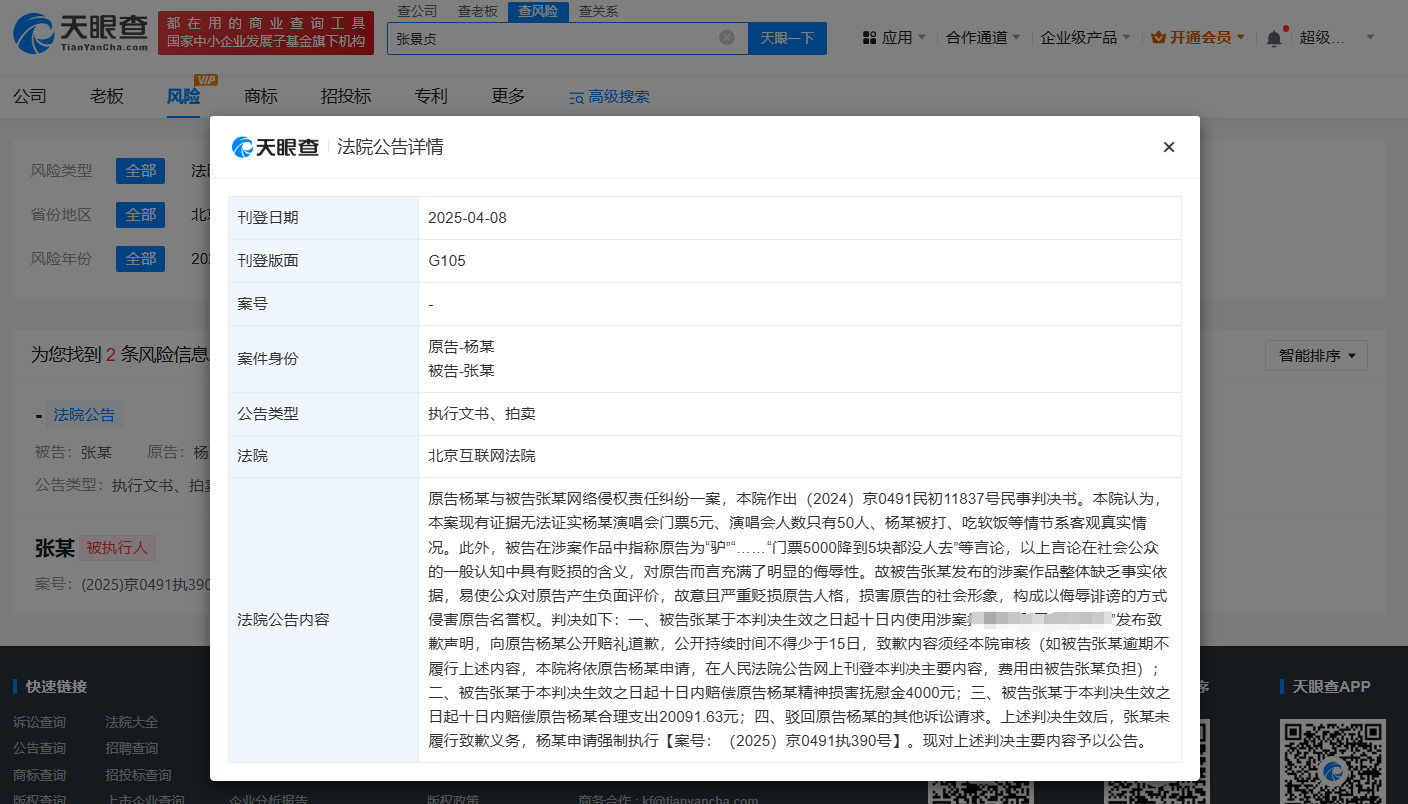 97767a977c279a95125cc518e6abc65.png