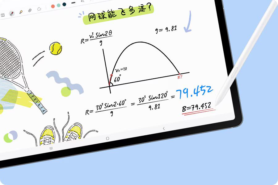 1745563019233025378.jpg