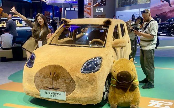 五菱宏光MINI EV改裝‘卡皮巴拉’車型