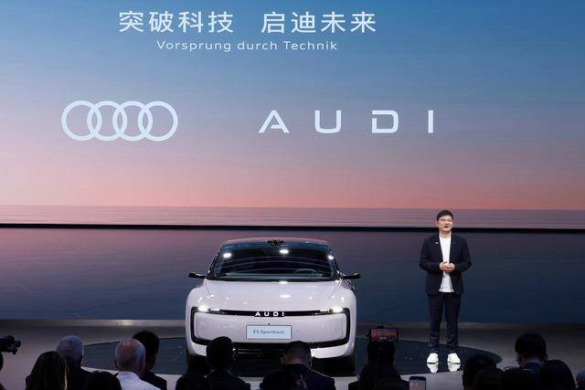 上汽奧迪車型同臺展示