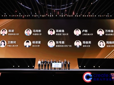 第十二屆百度獎學金揭曉：半數攻堅大模型，AI解鎖醫療、交通新場景