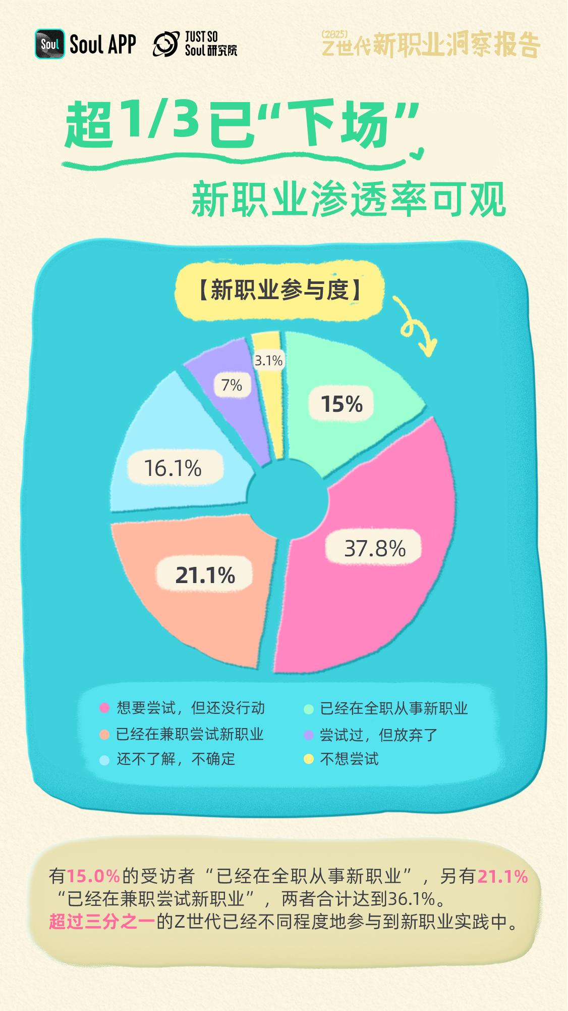 http://www.xbjpep.com/file/upload/202504/27/153939134.jpg