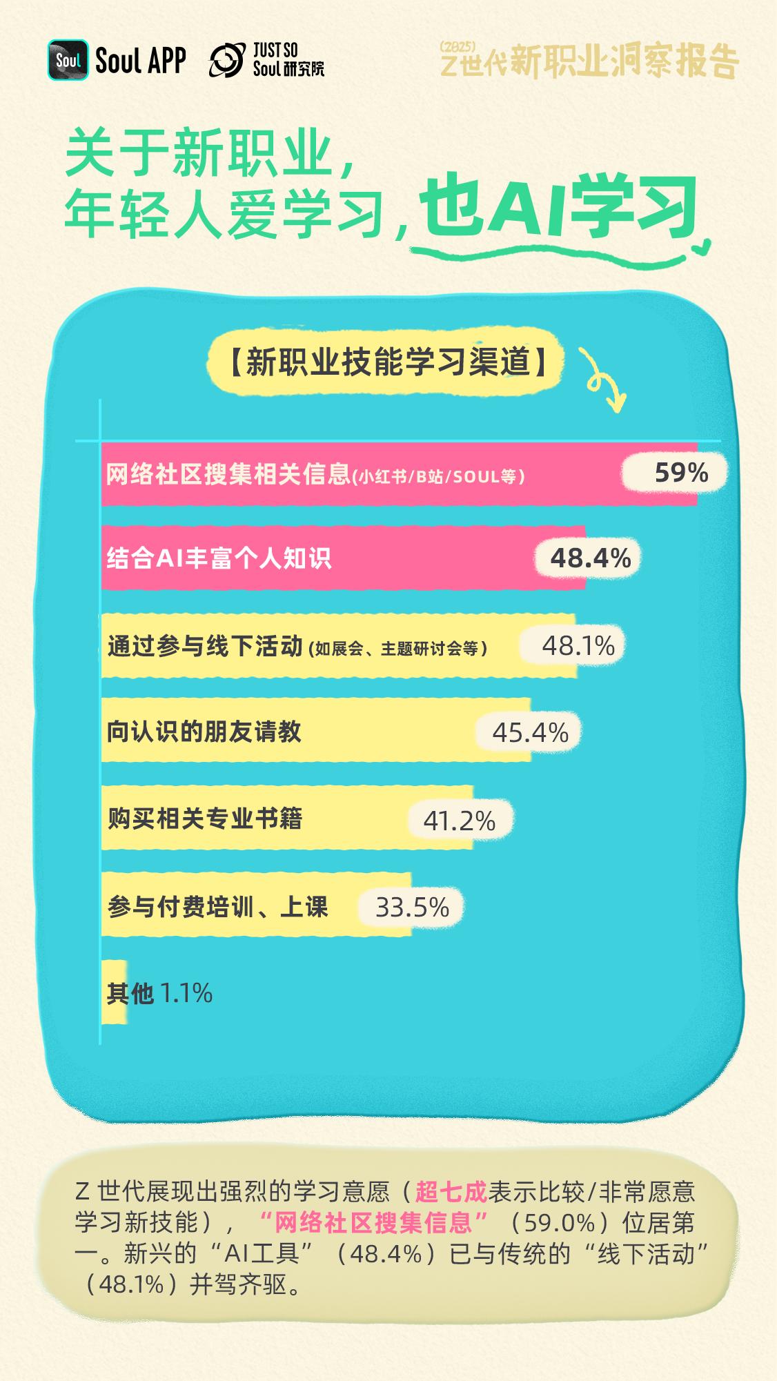 http://www.xbjpep.com/file/upload/202504/27/153939224.jpg