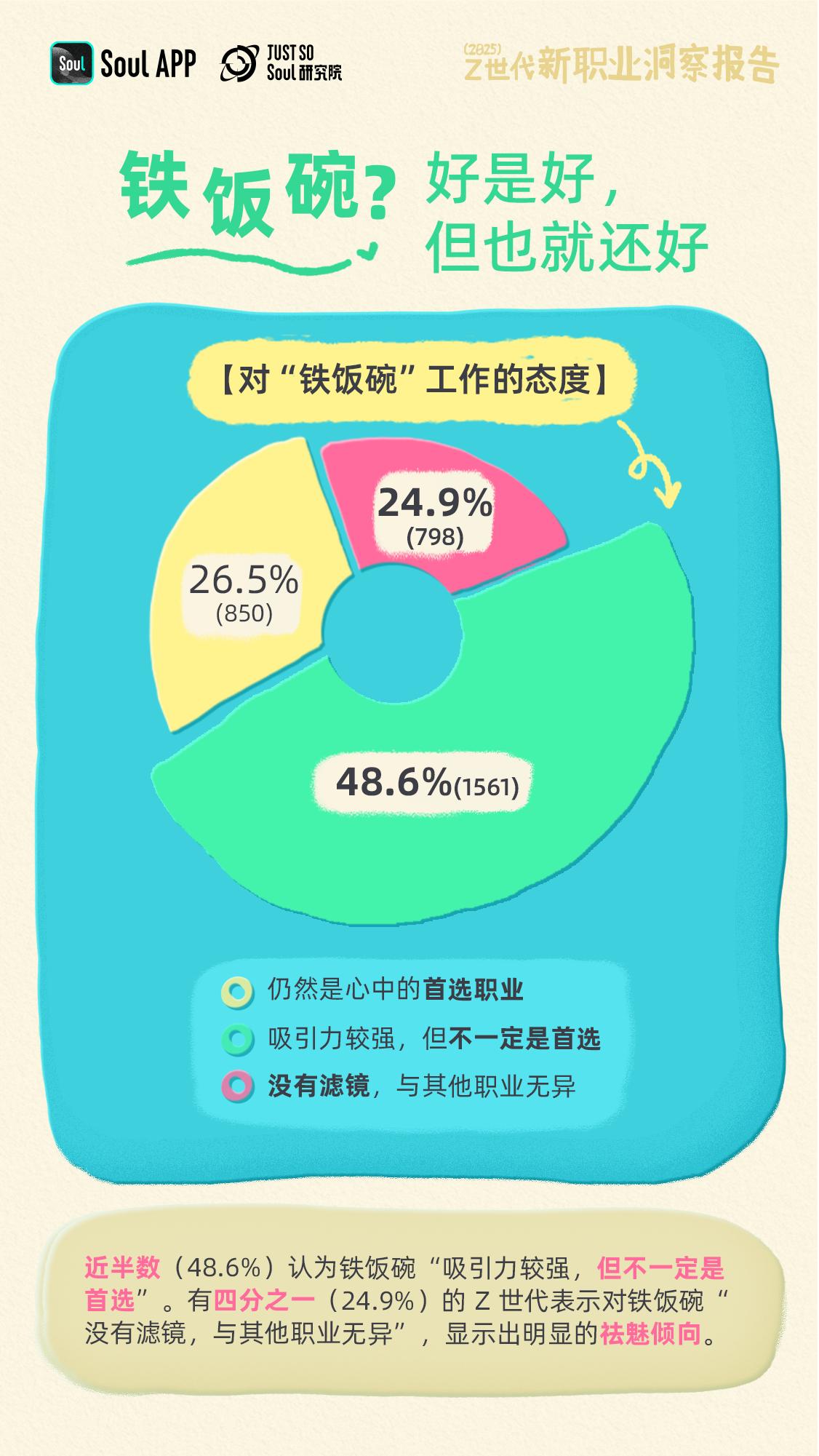 http://www.xbjpep.com/file/upload/202504/27/153939254.jpg