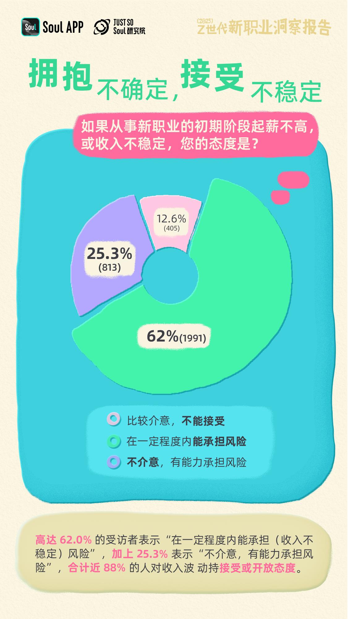 http://www.xbjpep.com/file/upload/202504/27/153939364.jpg