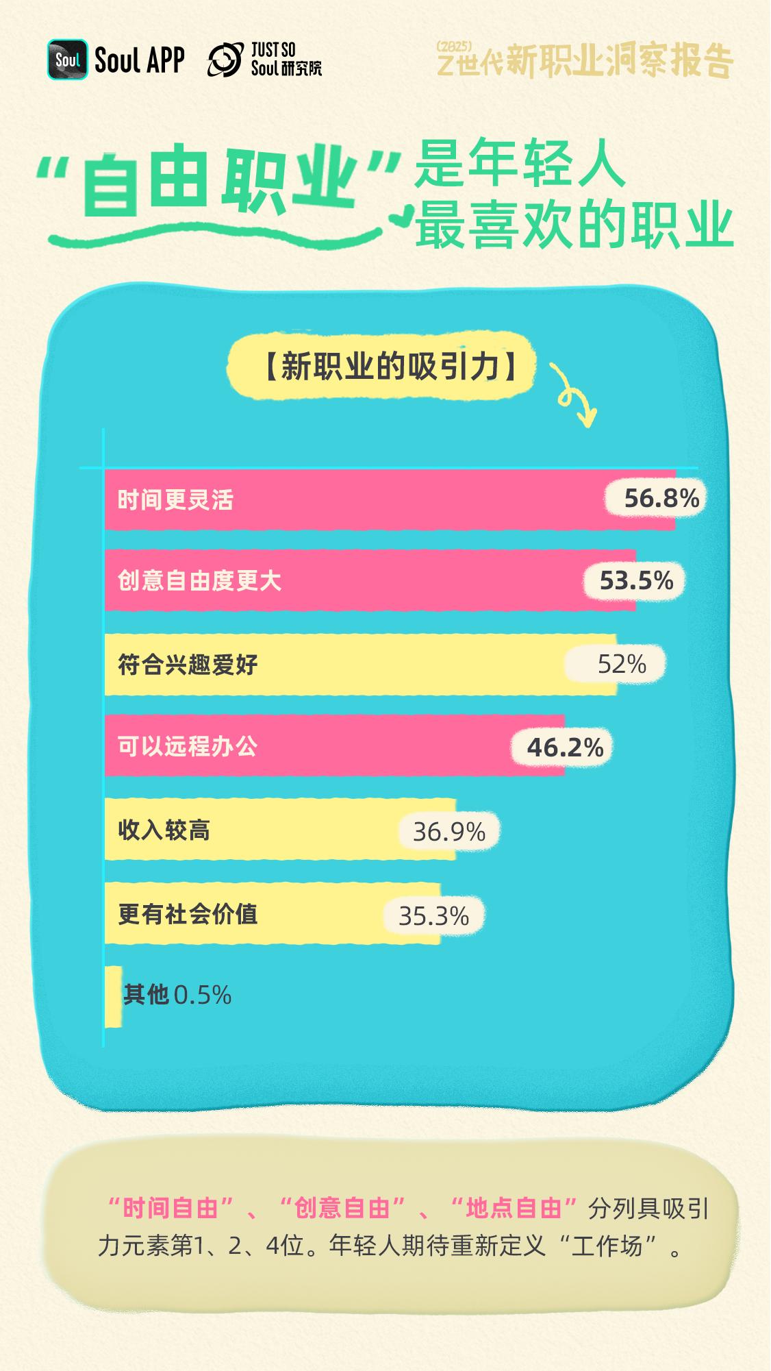 http://www.xbjpep.com/file/upload/202504/27/153939674.jpg