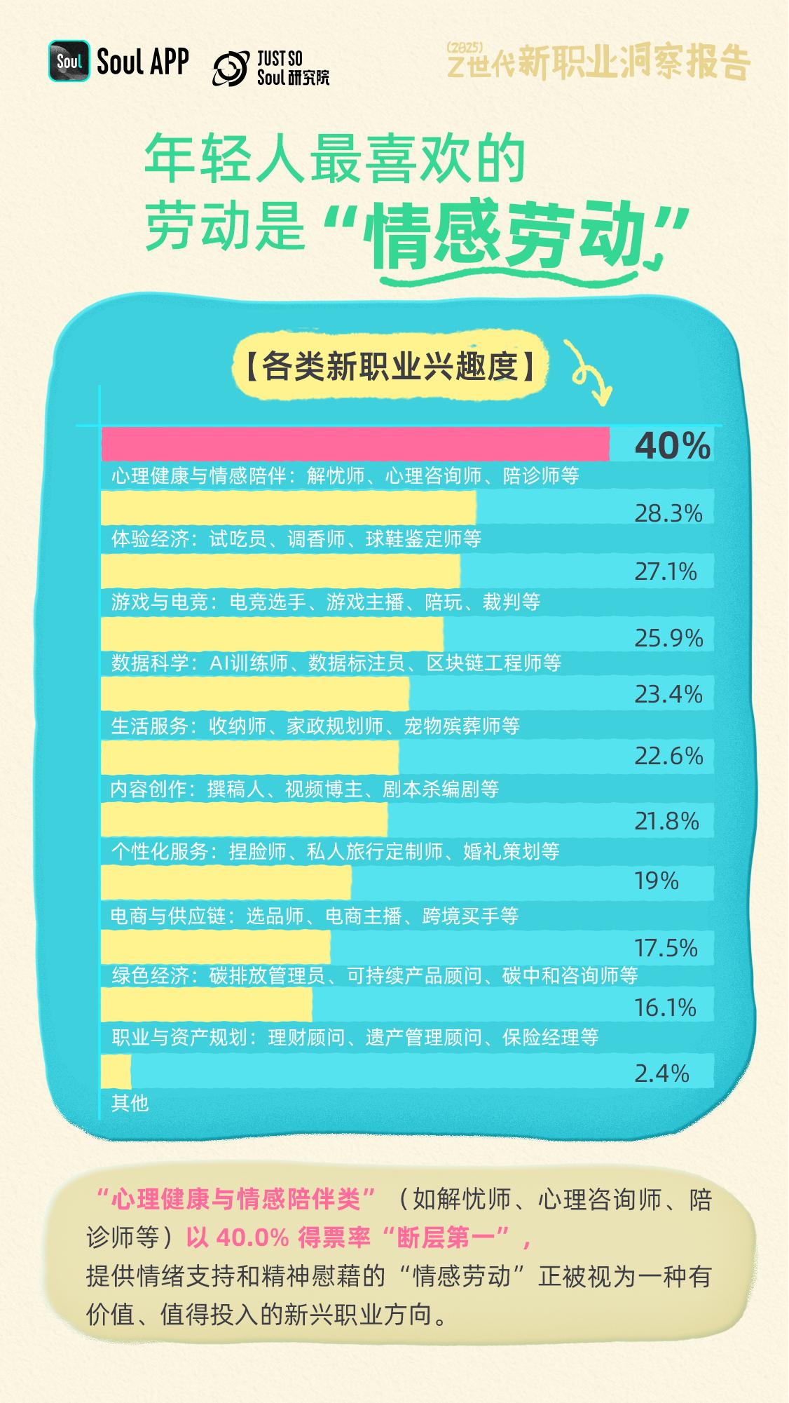 http://www.xbjpep.com/file/upload/202504/27/153939894.jpg