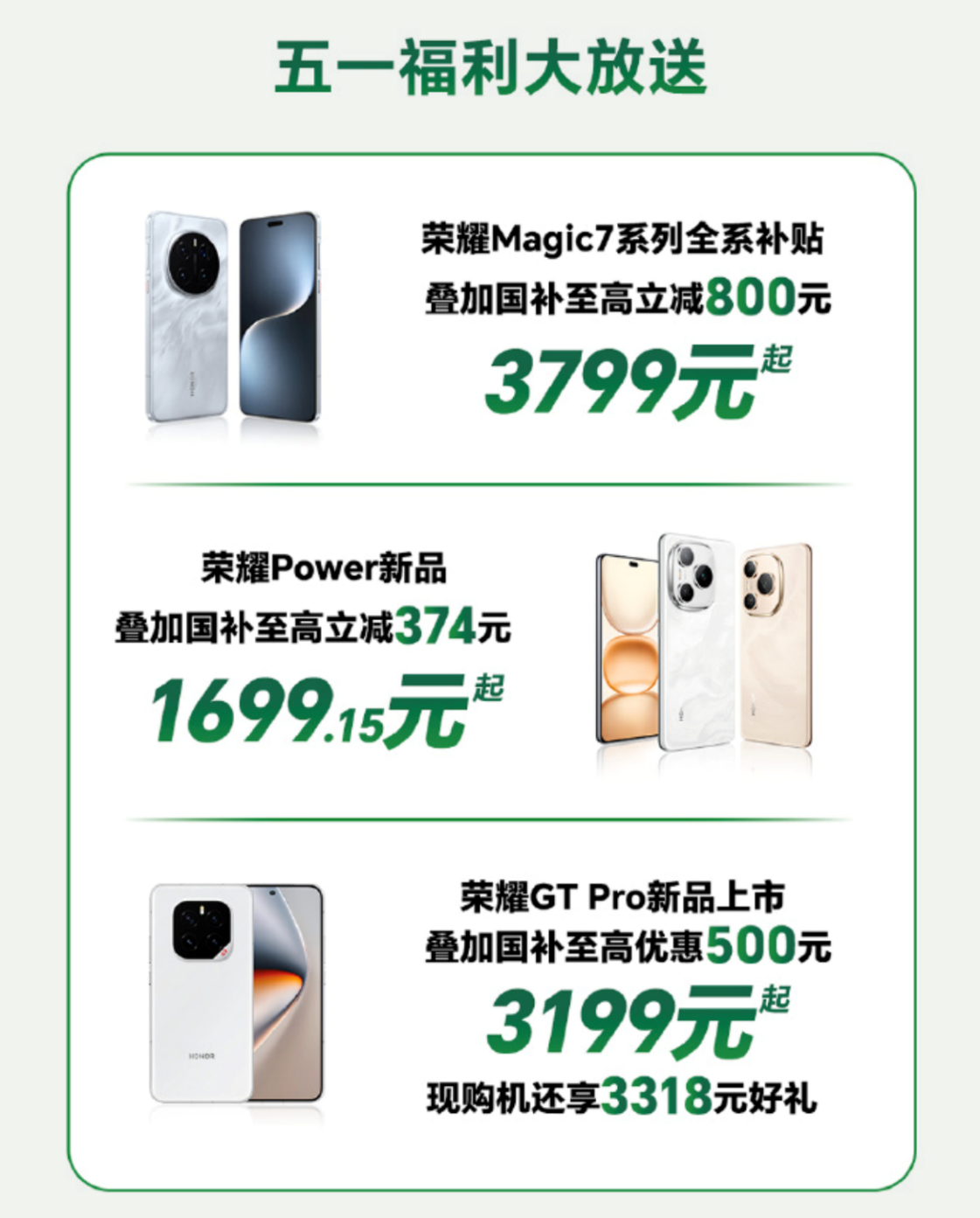 圖片5.png