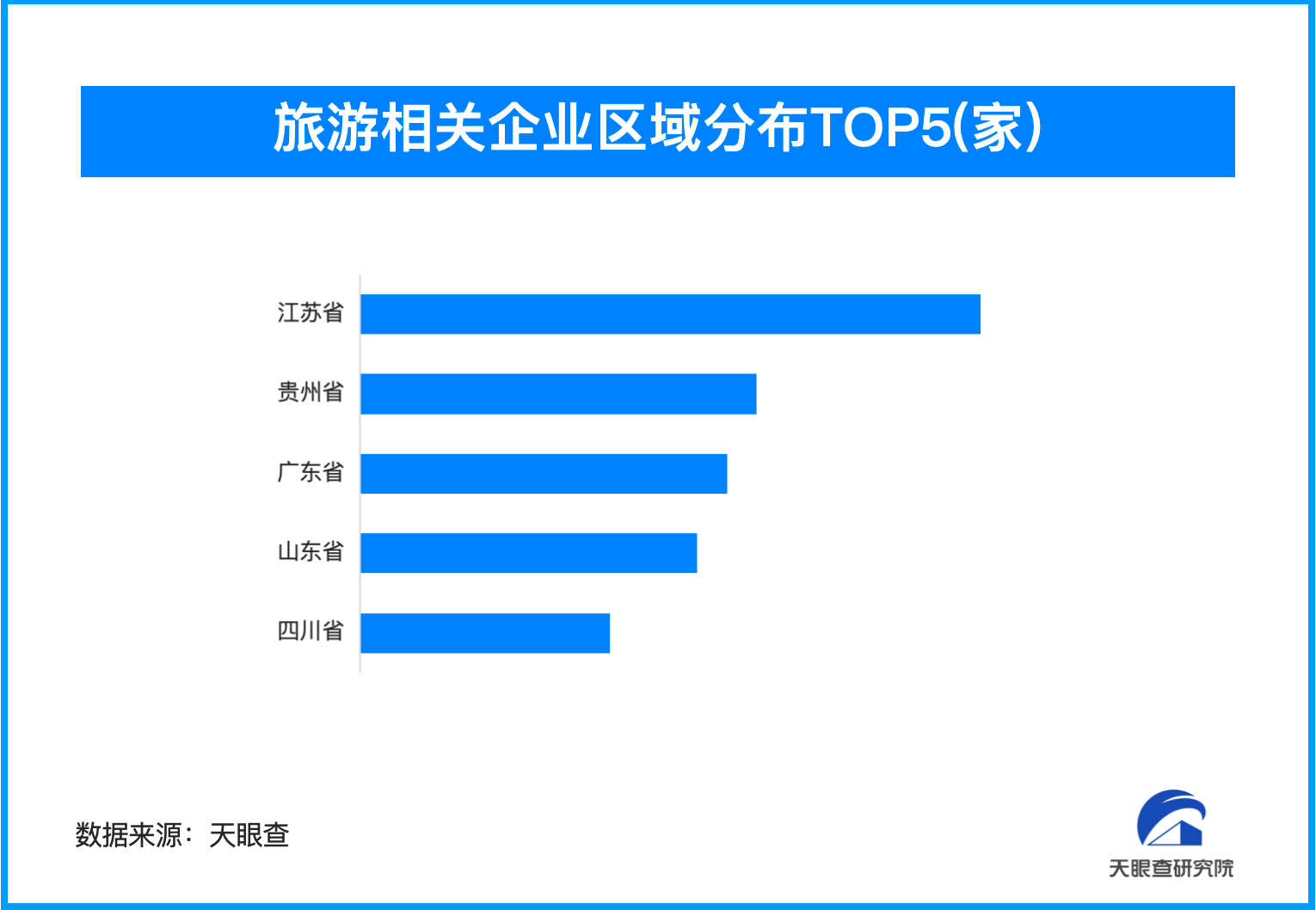 圖片4.png