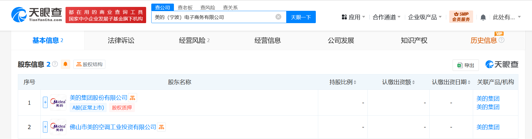 c7e91ed039b501ca2db6b5401d23ec5.png