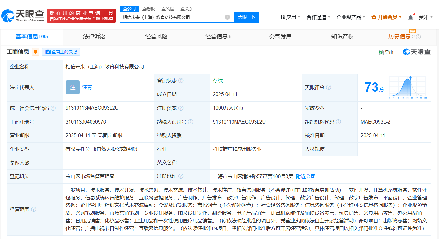 db463f950838b03c621094bf537ed1d.png