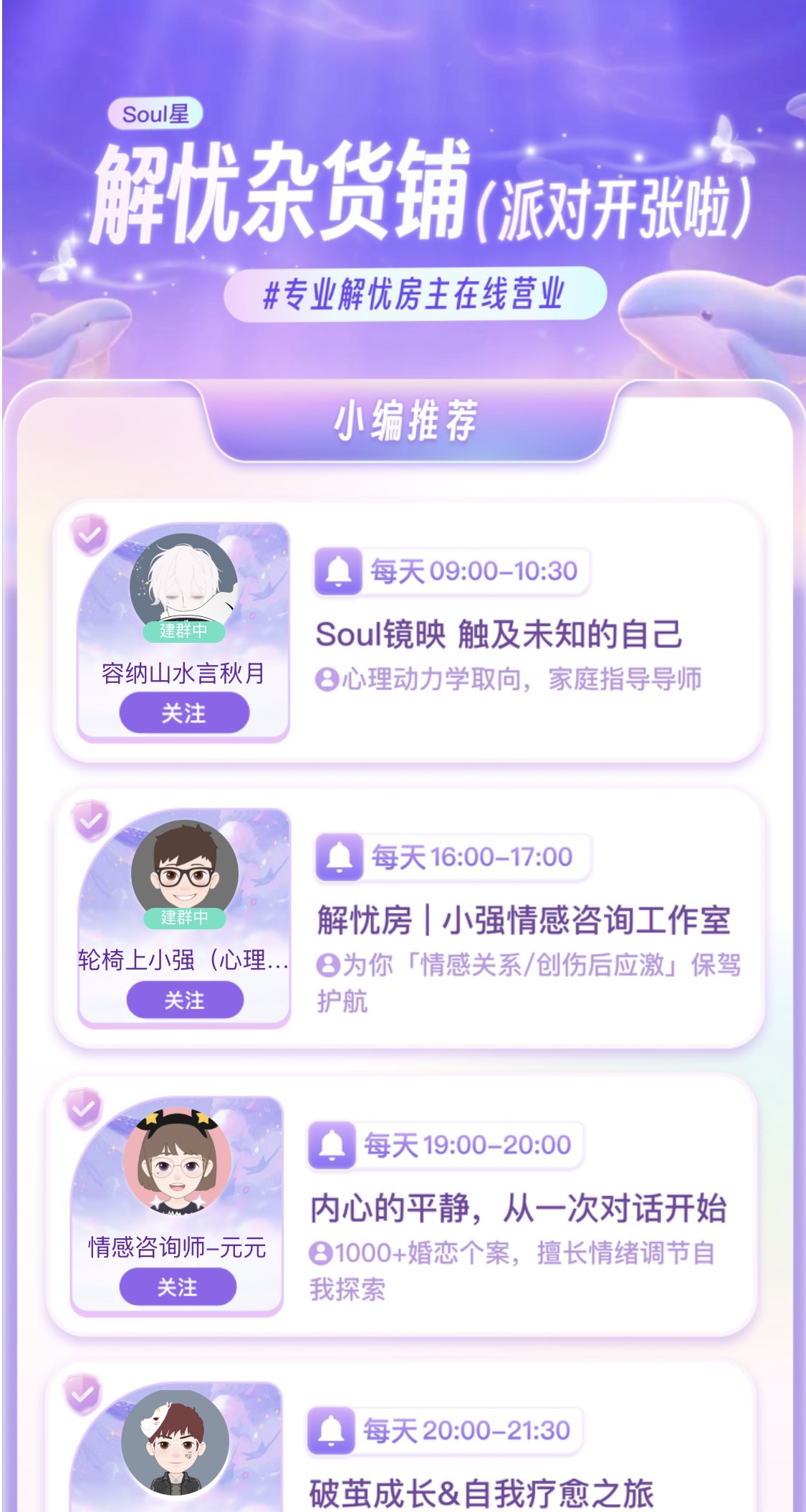 http://www.xbjpep.com/file/upload/202504/28/142220634.jpg