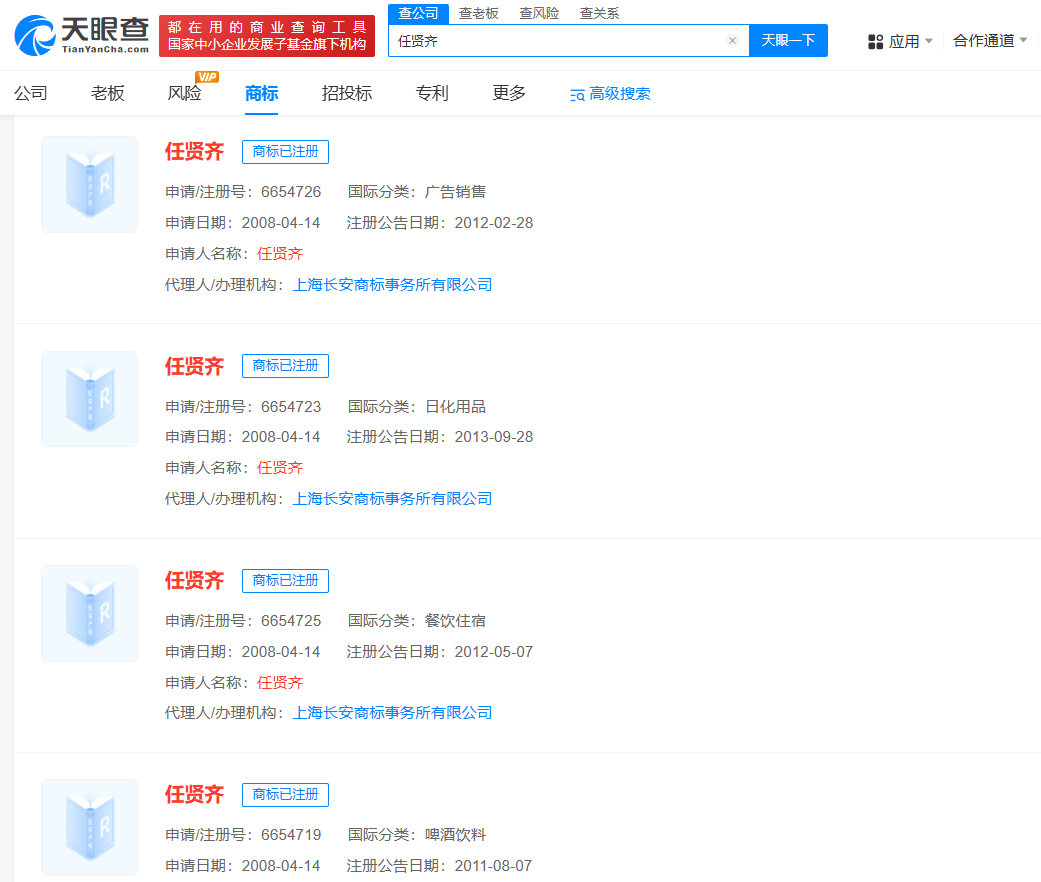 ef7341f80cd9ab98cac83e28ae3c9a1.png