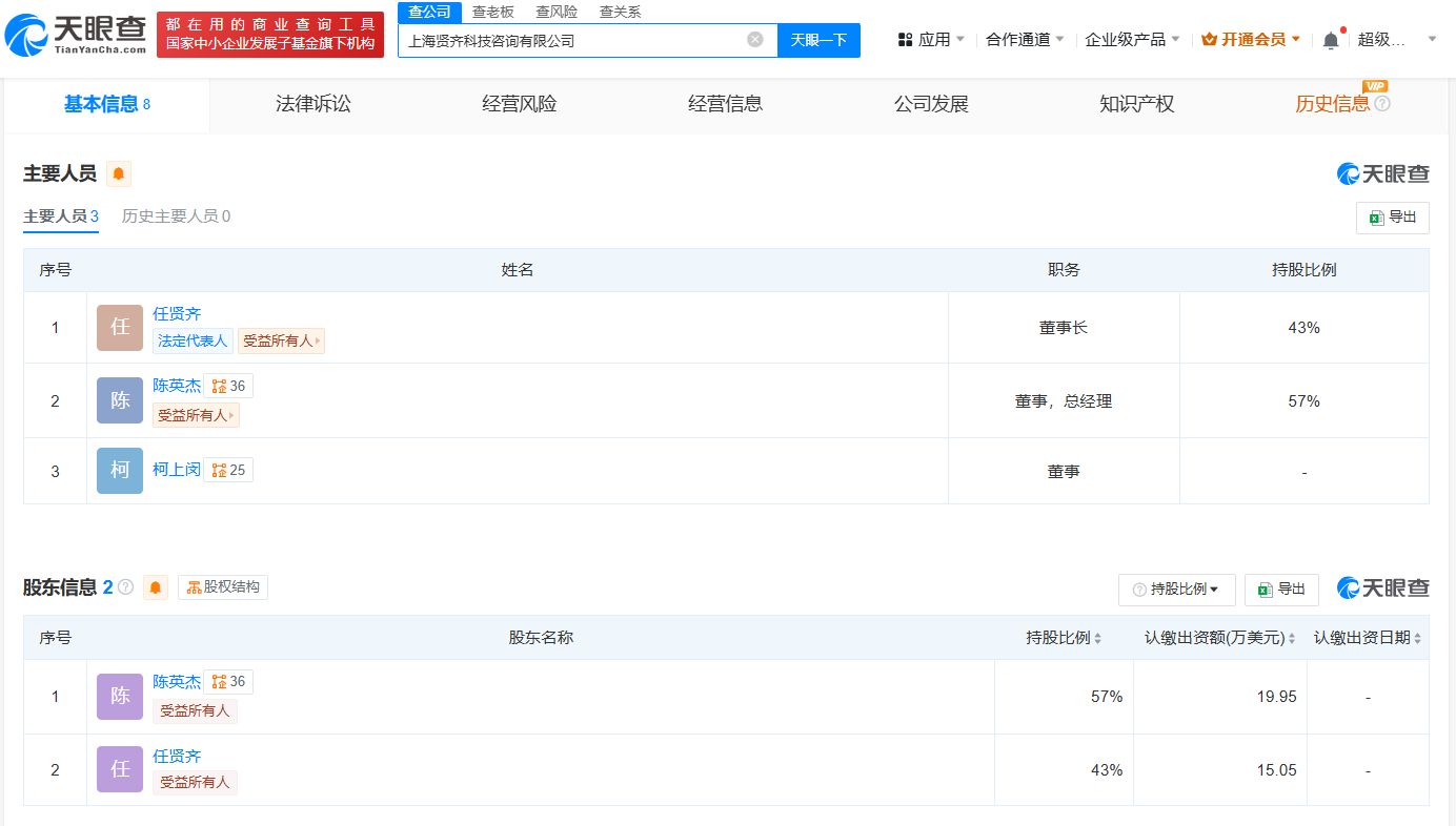 b2ad2e8634821a6049776cb5d569339.png
