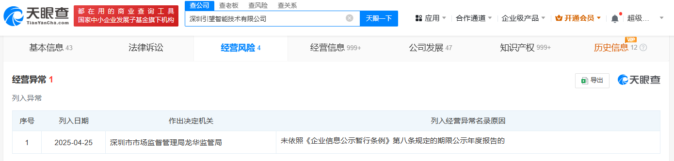 16b7eb5269d580a27722b8bde6c9d39.png