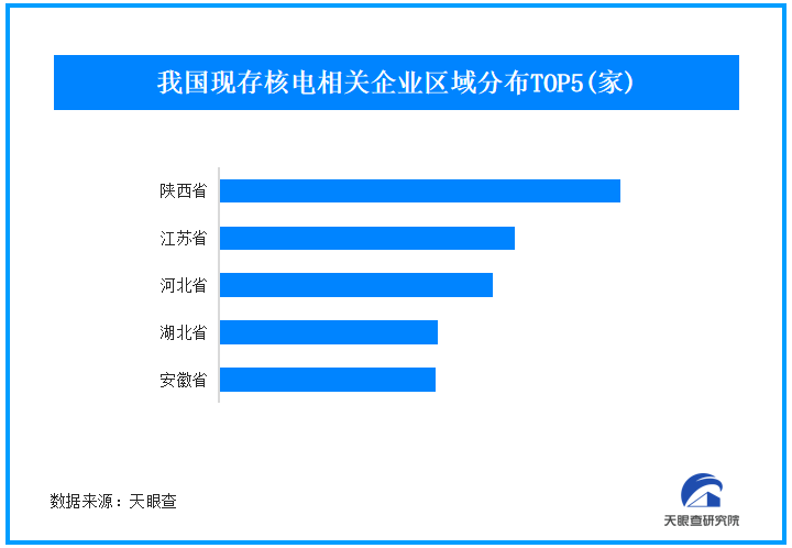 圖片5.png