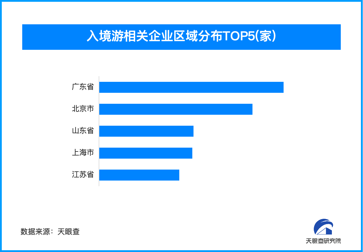 圖片2.png