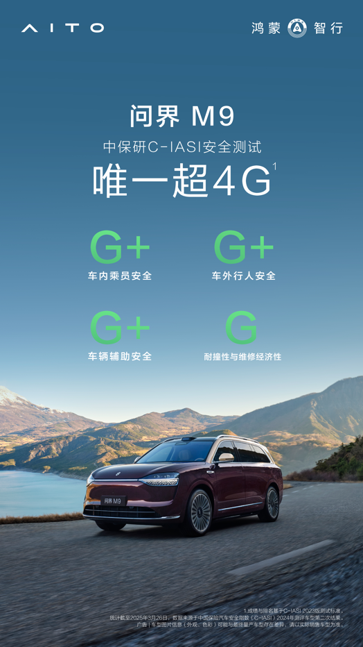 圖片 2.png