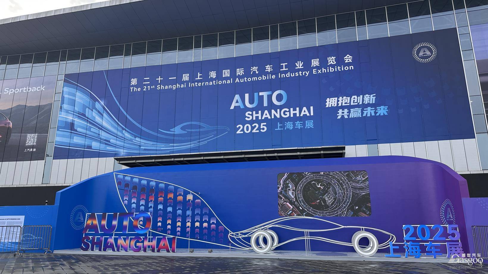 車展現(xiàn)場圖