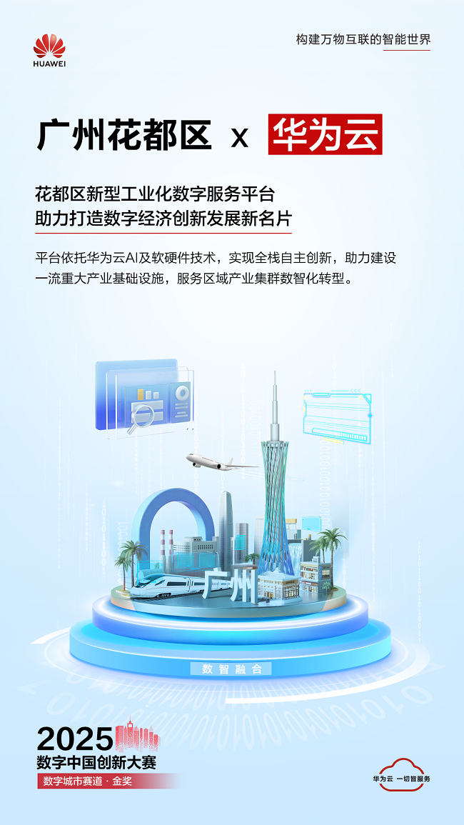 圖片2.png