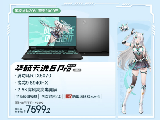 圖形用戶界面, 網(wǎng)站

AI 生成的內(nèi)容可能不正確。