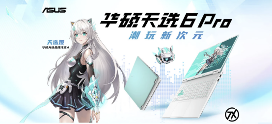 圖片包含 文本

AI 生成的內(nèi)容可能不正確。