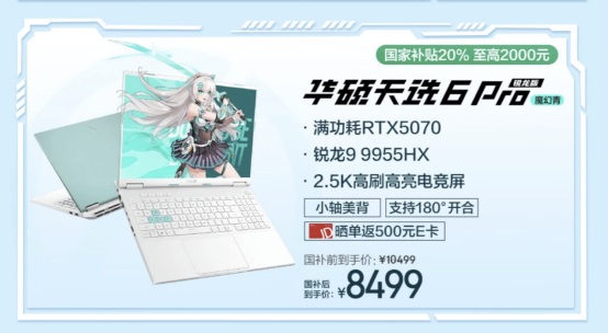 文本

AI 生成的內(nèi)容可能不正確。