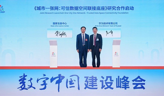 微信圖片_20250430182720.jpg