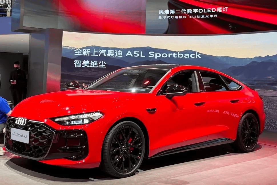 奧迪A5 Sportback