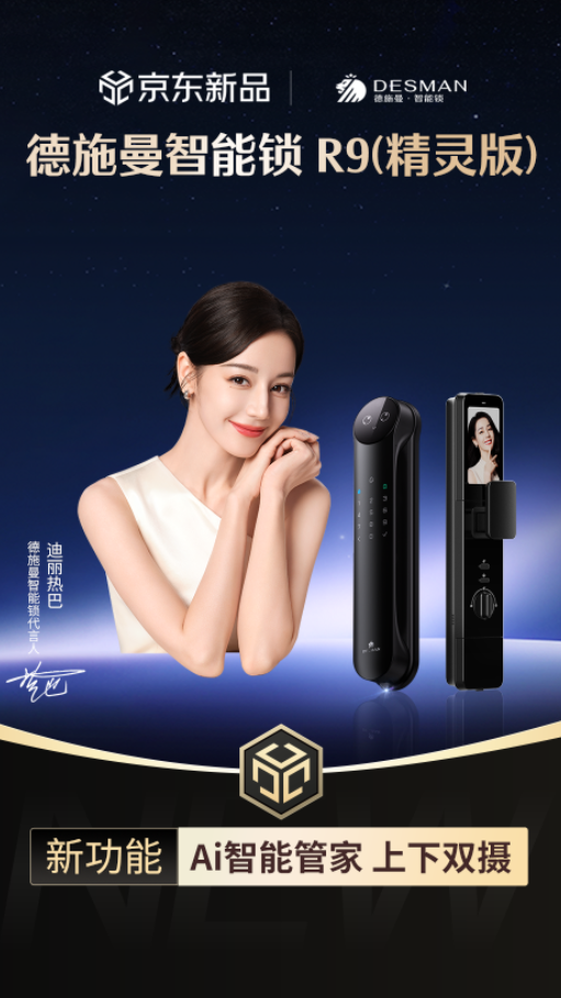 圖片2.png