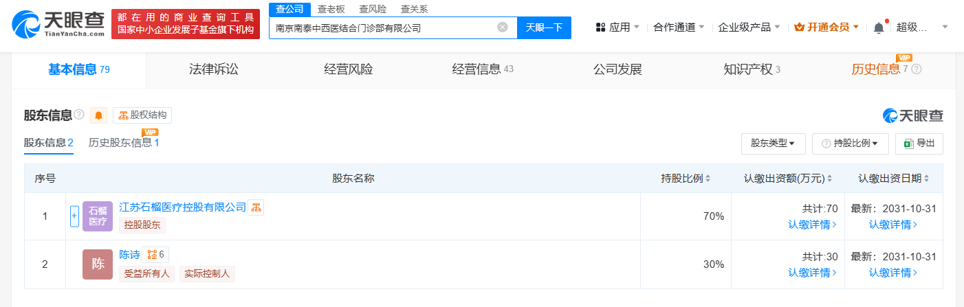 8325e82bfb67c2cdd5e9a5f675b56a9.png