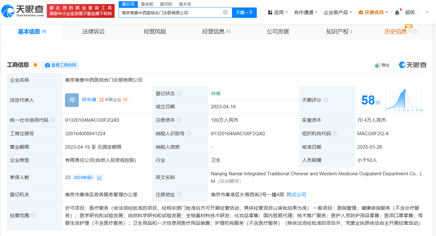 262ff68ca6dc95f965be7aa70fee35b.png