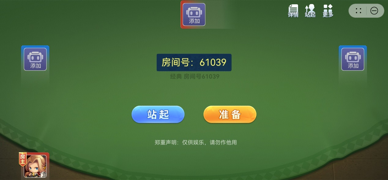 圖片1.png