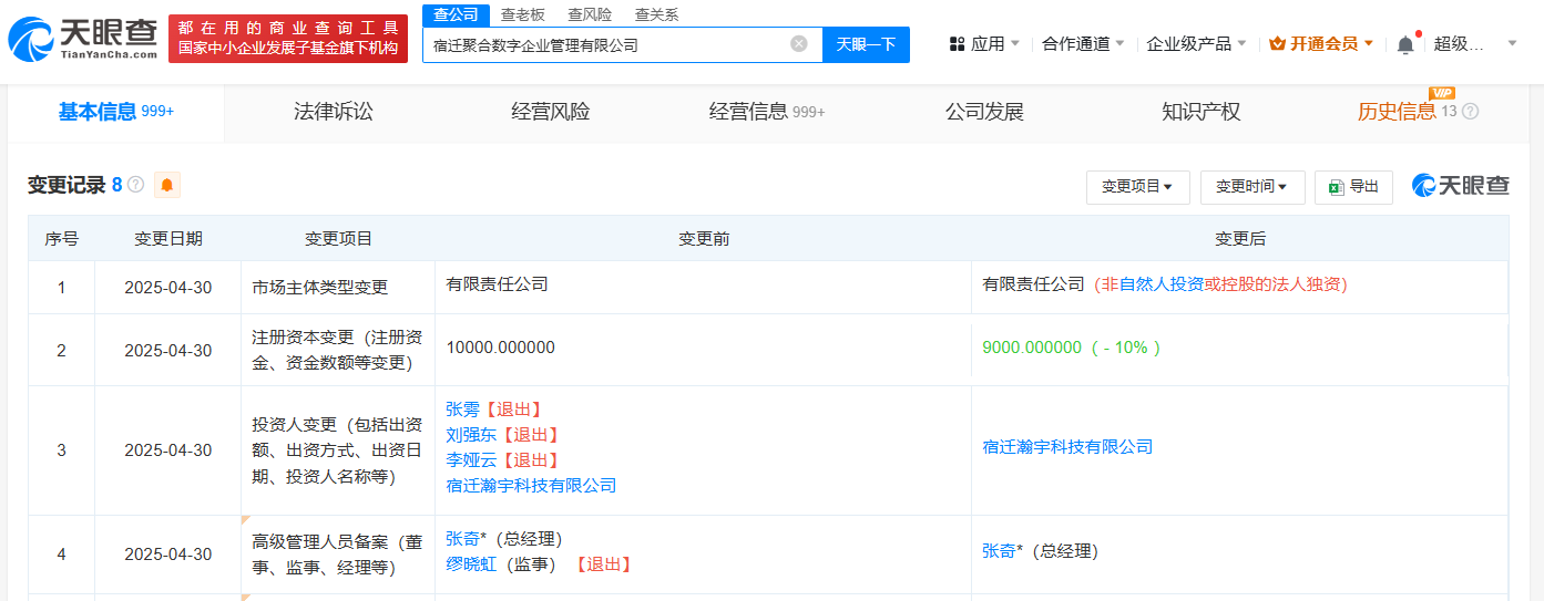 da68952b1bcf2660ad026cff67d0a05.png