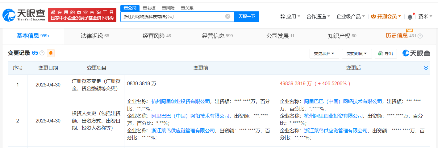 641ee2c79dc9aaa8aed2ae8f6a3795e.png