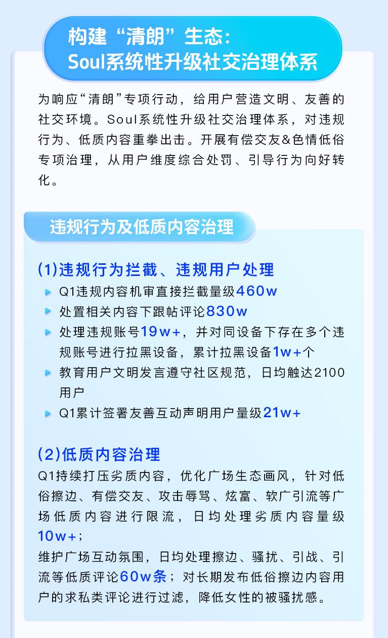 http://www.xbjpep.com/file/upload/202505/06/170327214.jpg