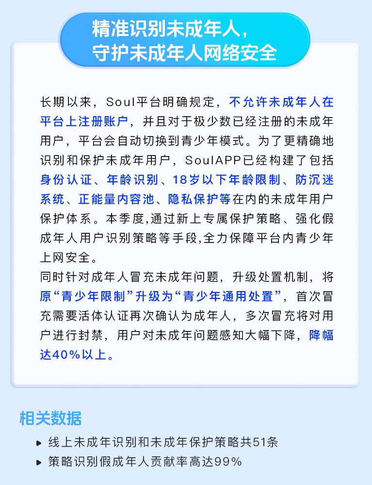 http://www.xbjpep.com/file/upload/202505/06/170327454.jpg