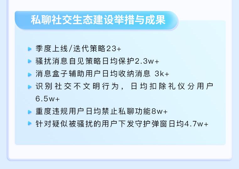 http://www.xbjpep.com/file/upload/202505/06/170327584.jpg