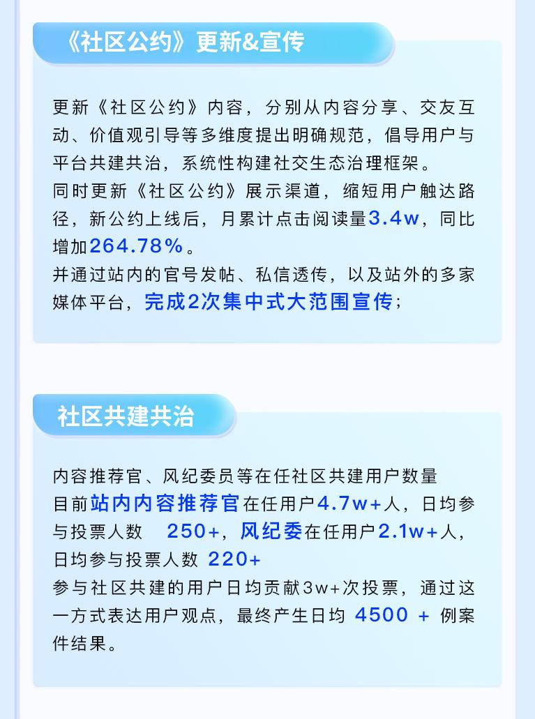 http://www.xbjpep.com/file/upload/202505/06/170327664.jpg