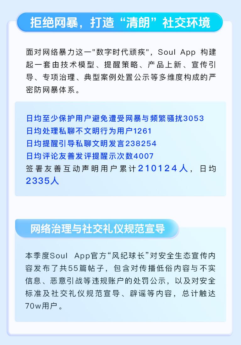 http://www.xbjpep.com/file/upload/202505/06/170327844.jpg